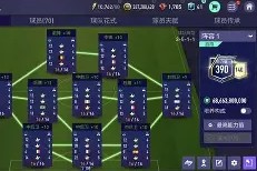 爱游戏官方网站-关于国内俱乐部备战国际强队，决胜关键战的信息